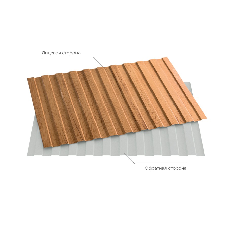светлый-орех
