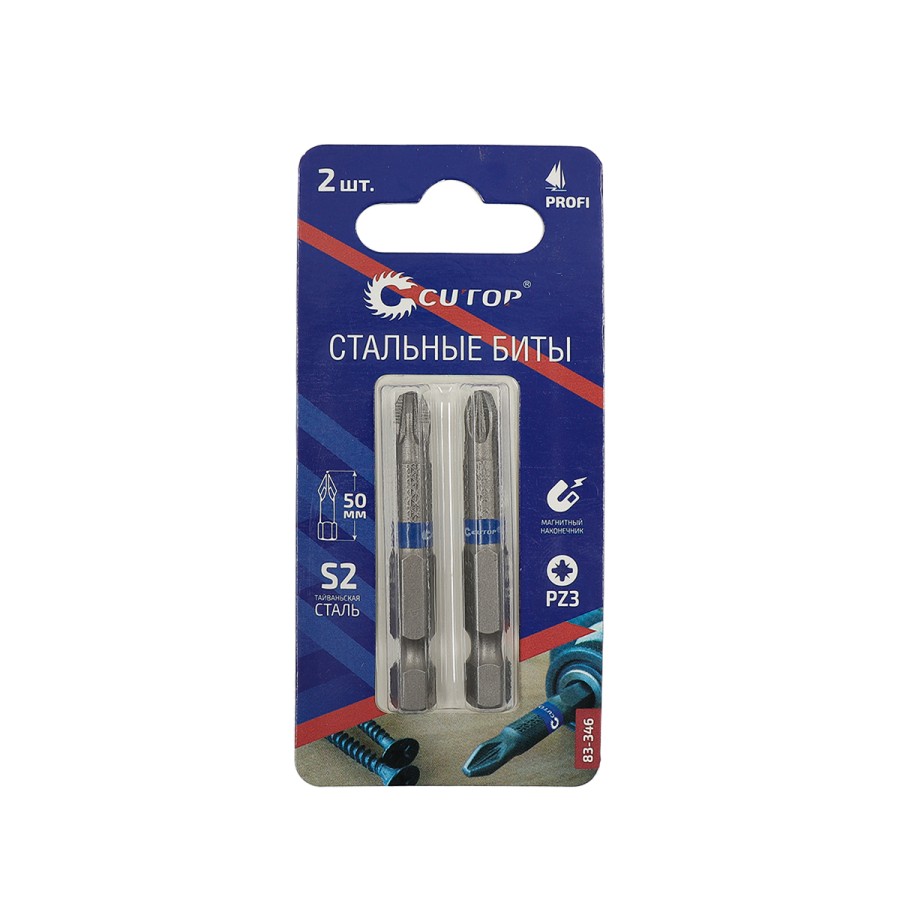 44299 Набор стальных бит, 2 шт., CUTOP Profi, PZ3, 50 мм (CUTOP)_1